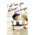 Love yall people :)