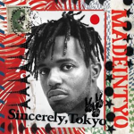 Sincerely, Tokyo Brand