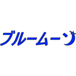 Blue Moon Racing Team