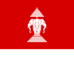 | Lao People's Armed Forces |