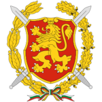 Bulgarian Armed Forces .