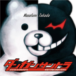 Dangan Ronpa