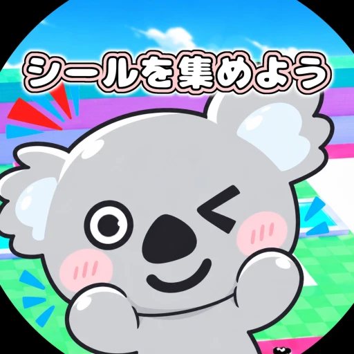 Icon updated