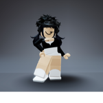 لمار