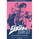 Colorful Adventure (Fan Made Anime)