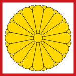 (ISOJ) Imperial House of Japan