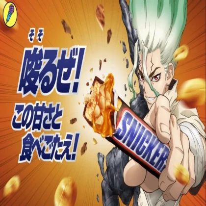 snickers ad