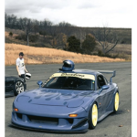 Ἔρις