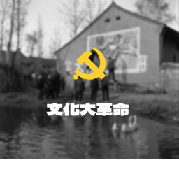 Old Horse Ranch