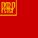 Russian Socialist Federation