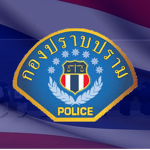 THA | Crime Suppression Division