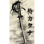 The Family Katana