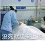 示范用群组