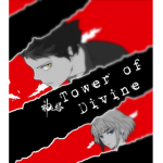 Tower of Divine