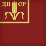 Far Eastern Soviet Republic