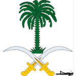 saif سيف