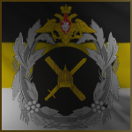 27th Egersky