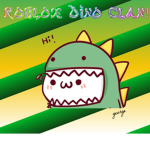 The Roblox Dino clan