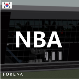 NBA || New Port Beach Airport