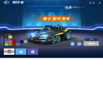 로벅스 주는구룹