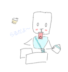 らるるんるん