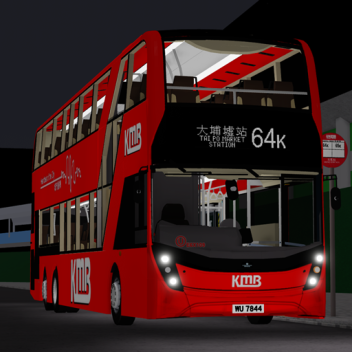 元朗市 Yuen Long Map(Players Version)Reopen on 25/12