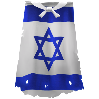 israel thumbnail