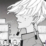 Delinquent Legacy