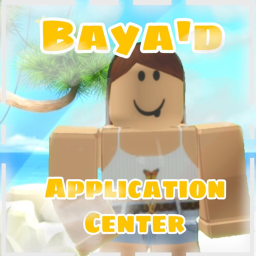 B | Application Center