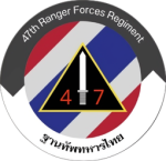 [ RTA ] .47th Ranger Battalion