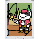 Undertale Team!