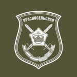 [RU] 69 Guards Motor Rifle Divisionᅠᅠ