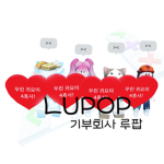 LOPOP_trading