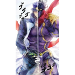 Gathering people like jojo and jojo fans
