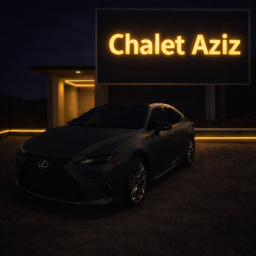 شاليه عزيز ( شات 💬 )