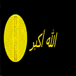 Islamic Caliph of Roblox