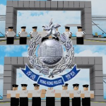 Hong Kong Police Force:香港警務處