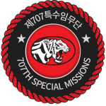 SWC | 707th SpeciaI Mlsslons Group