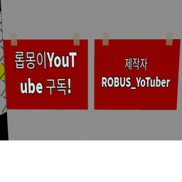 롭몽이의 풍경맵