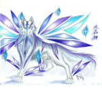 Crystal Wolves of Beyond Studio