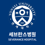 연세대학교 세브란스병원