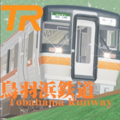 Tobahama Railway Company Roblox group icon