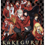 Kake guri Private Academy <3