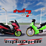 DragBike BBR City Group Thumbnail