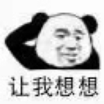 丐帮——{没错就叫丐帮}