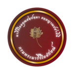 「 กรมพระสนมหลวง | Krom Phra Royal Concubine 」