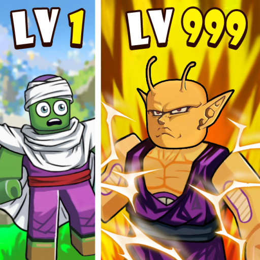 Dragon Ball Simulator