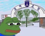 돌이 부대 보직