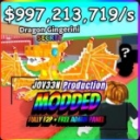 [🎁] Super Secret Game