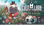 The lamb cult